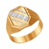 Золотое кольцо 012027