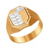 Золотое кольцо 012028