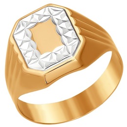 Золотое кольцо 012030