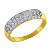Золотое кольцо с фианитами 012195-2