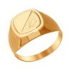 Золотое кольцо 012253