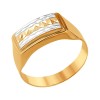 Золотое кольцо 012611