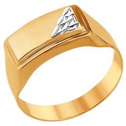 Золотое кольцо 012612