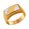 Золотое кольцо 012613