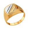 Золотое кольцо 012782