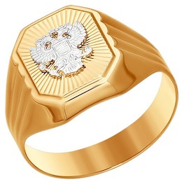 Золотое кольцо 012783
