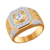 Золотое кольцо с фианитами 016133