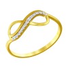 Золотое кольцо с фианитами 016622-2
