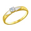 Золотое кольцо с фианитом 017131-2