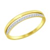 Золотое кольцо с фианитами 017151-2