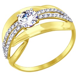 Золотое кольцо с фианитами 017425-2