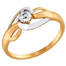 Золотое кольцо с фианитом 017441