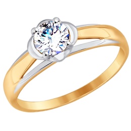 Золотое кольцо с фианитом 017527
