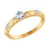 Золотое кольцо с фианитами 017538