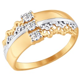 Золотое кольцо с фианитами 017574