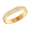 Золотое обручальное кольцо 017652