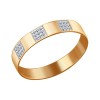Золотое кольцо с бриллиантами 1010508