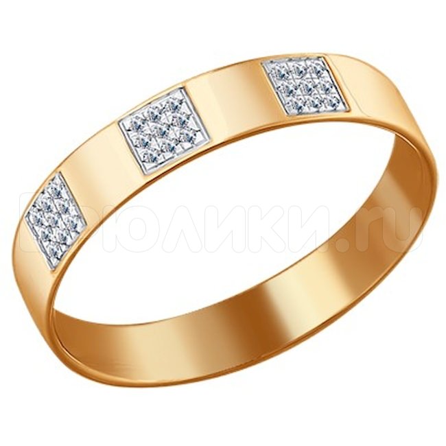 Золотое кольцо с бриллиантами 1010508
