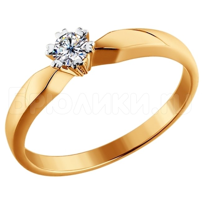 Золотое кольцо с бриллиантом 1011235
