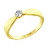Помолвочное золотое кольцо 1011566-2