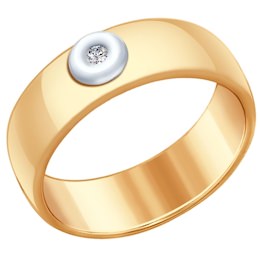 Золотое кольцо с бриллиантом 1011571