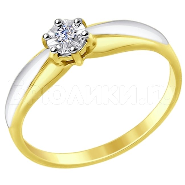 Помолвочное золотое кольцо 1011578-2