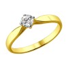 Золотое кольцо с бриллиантом 1011580