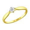 Золотое кольцо с бриллиантом 1011587