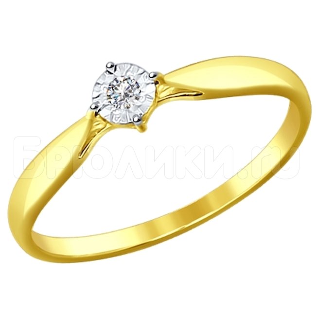 Золотое кольцо с бриллиантом 1011587