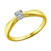 Золотое кольцо с бриллиантом 1011591