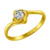 Золотое кольцо с бриллиантом 1011594