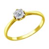 Золотое кольцо с бриллиантом 1011595