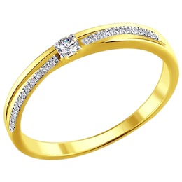 Золотое кольцо с бриллиантами 1011598