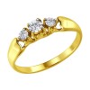Золотое кольцо с бриллиантами 1011600