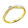 Золотое кольцо с бриллиантом 1011601