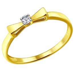 Золотое кольцо с бриллиантом 1011602