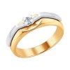 Золотое кольцо с бриллиантом 1011652