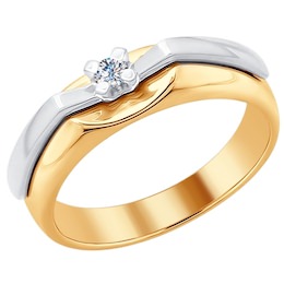 Золотое кольцо с бриллиантом 1011652