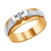 Золотое кольцо с бриллиантом 1011658