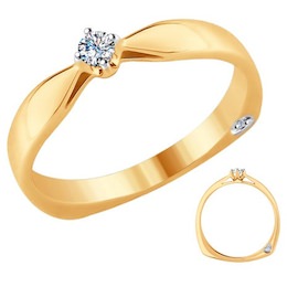Помолвочное золотое кольцо 1011664
