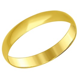Золотое кольцо с фианитами 110030-2