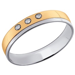 Золотое кольцо с бриллиантами 1110173