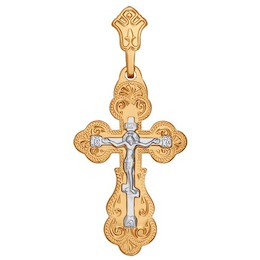 Православный золотой крестик 121048