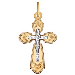 Православный золотой крестик 121236