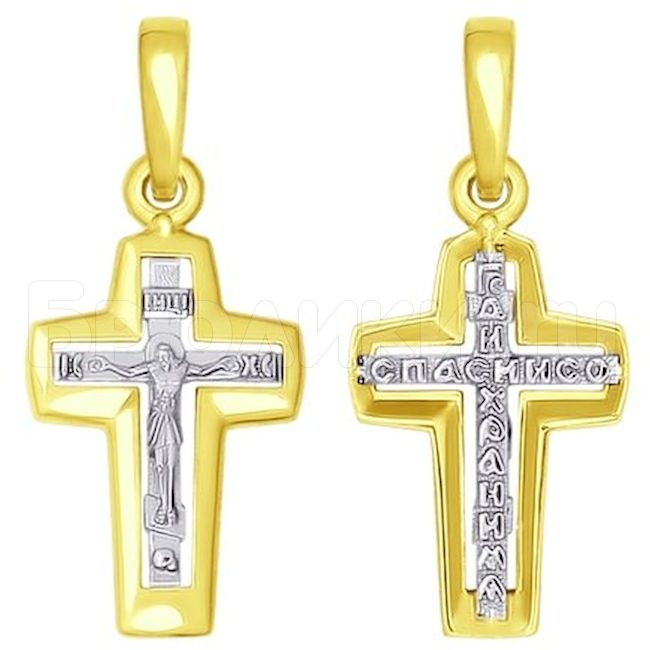 Православный золотой крестик 121324-2