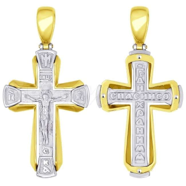 Золотой православный крестик 121329-2