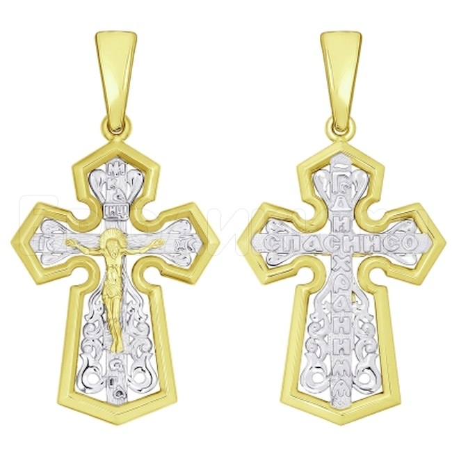 Золотой православный крестик 121332-2