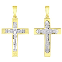 Золотой православный крестик 121333-2