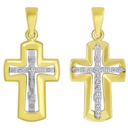 Православный золотой крестик 121343-2