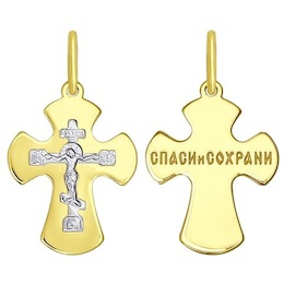 Православный золотой крестик 121351-2